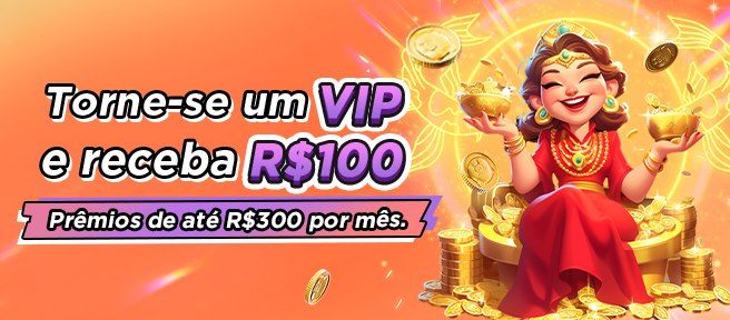 599K Rebate